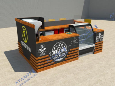 Островок кофе ОКС-15